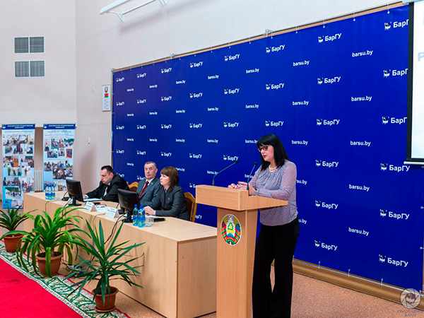 В университете 29-30 января состоялся студенческий форум «Молодежь - надежда и будущее Беларуси»